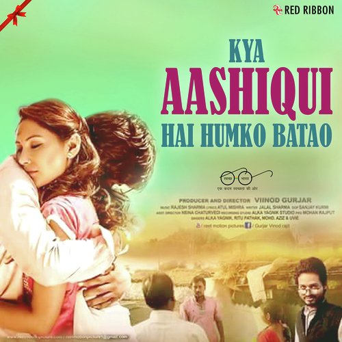 Amit Mutreja Songs MP3 Download